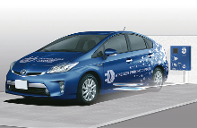 Toyota planlægger at foretage lignende test med det trådløse opladningssystem uden for Japans grænser senere på året.